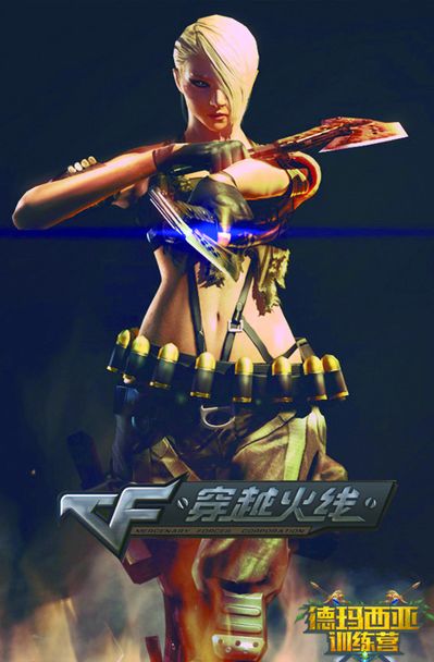 RNG工作人员队员症状较为严重，比赛还能打吗？