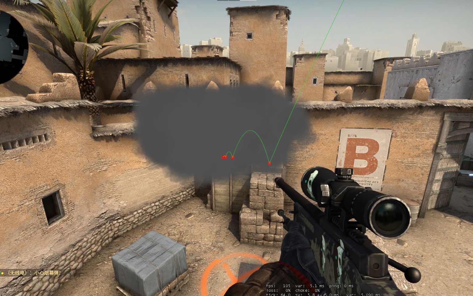 电竞比分外媒：BLAST计划明年于印度举办线下赛