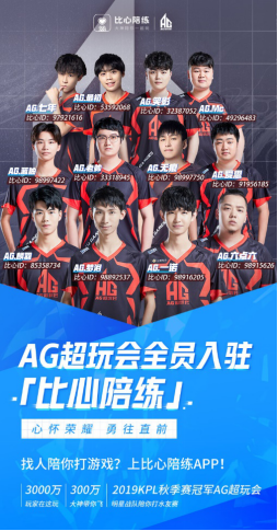 后中路放