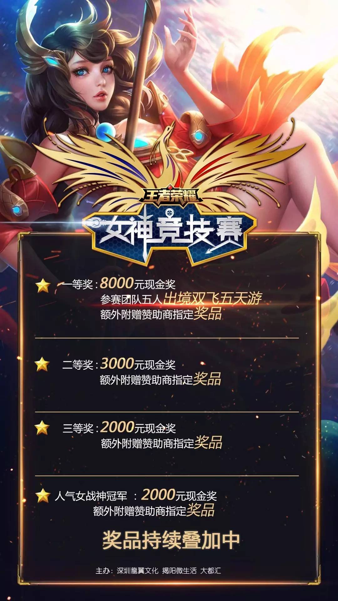 热门战队XLG和BiliBili退出了比赛 - VALORANT中国进化系列第二季结果