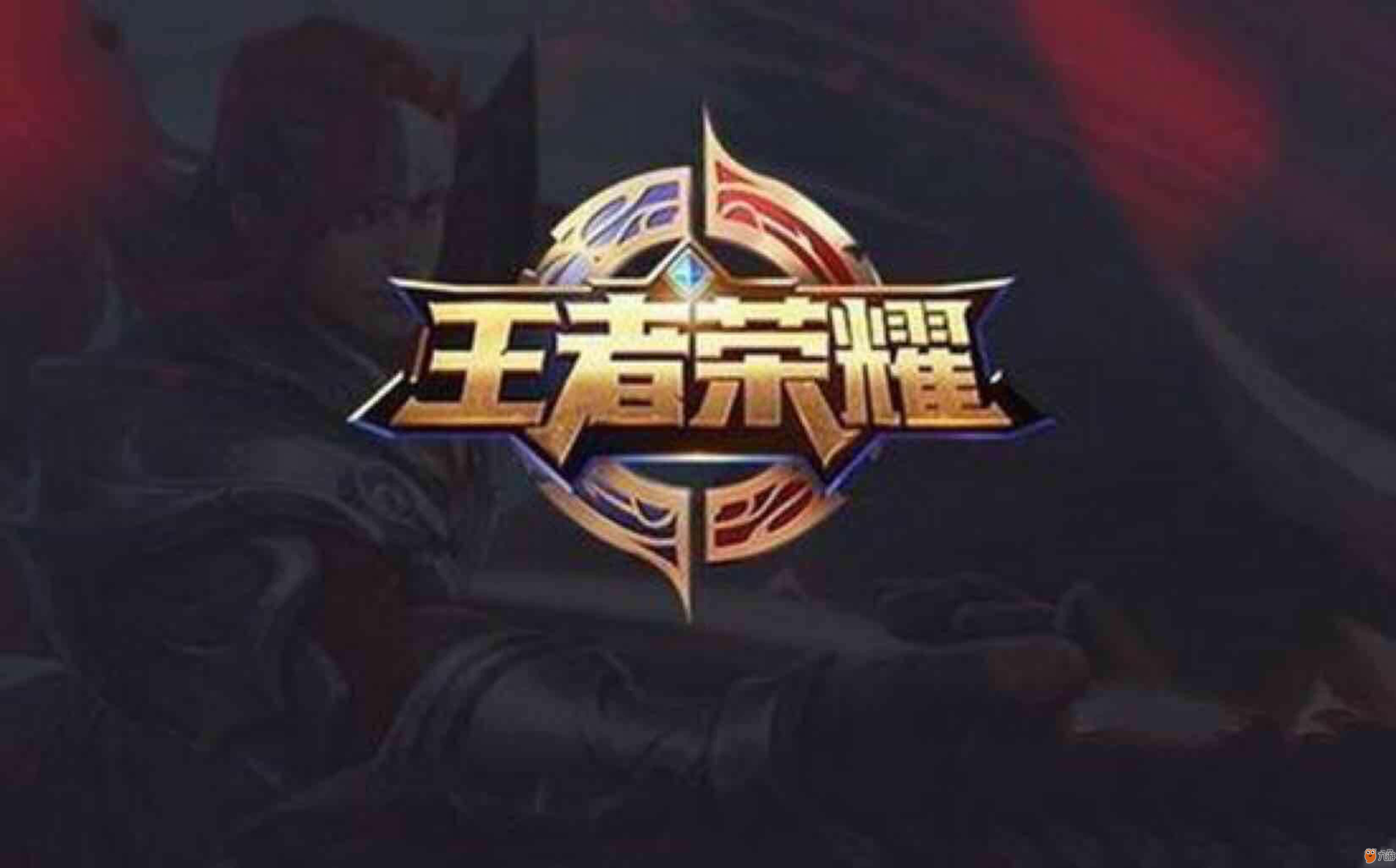 入自己