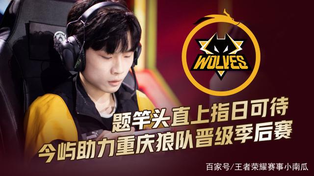 WOWLPL女主持人余霜分享礼服美照：喜欢碎钻还是半透视轻纱？