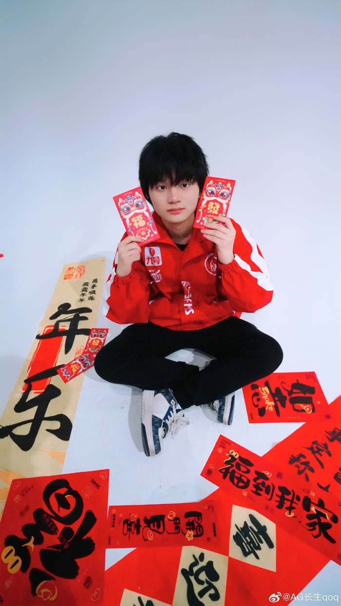 常像换了
