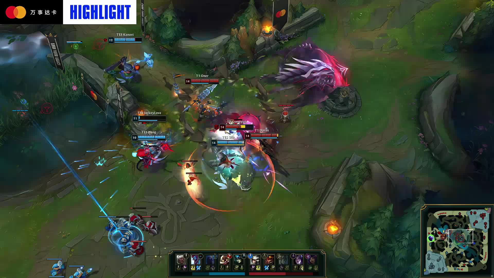 ami： ＂我们没有计划更换 w0nderful”