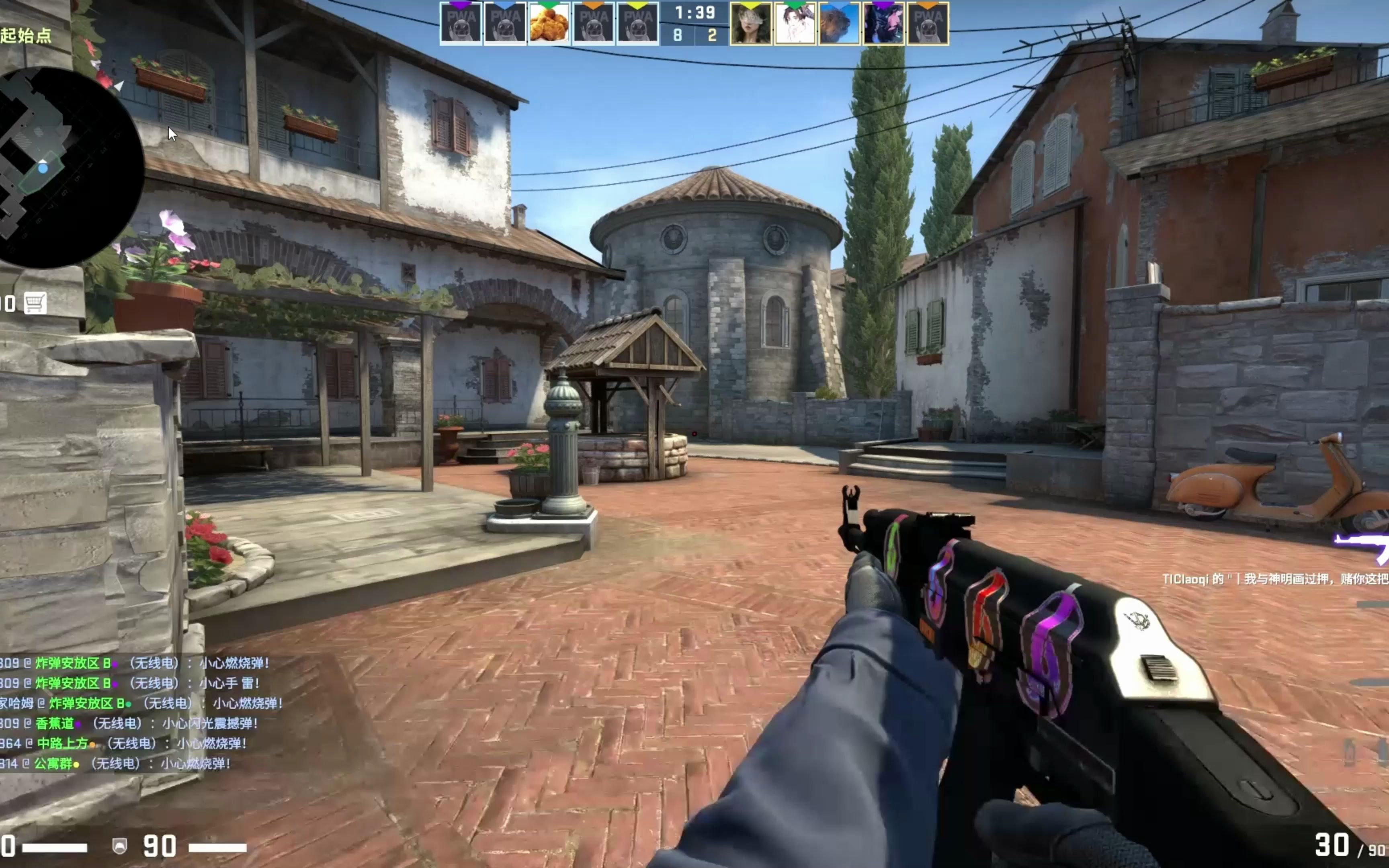 VCT 2025：EMEA 第一阶段观众抱怨即将比赛的糟糕安排