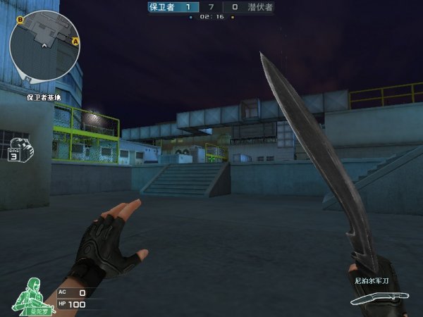 LPL official： 恭喜Top Esports Club获得2024年最佳品牌营销奖