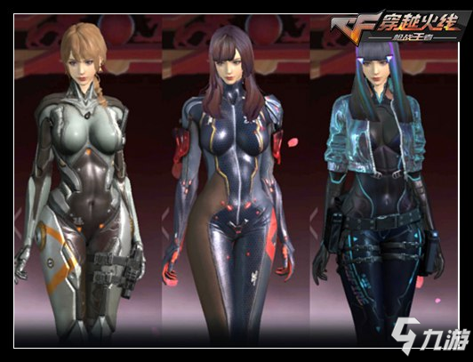 恭喜武汉eStarPro成功晋级2022KPL春季赛季后赛！