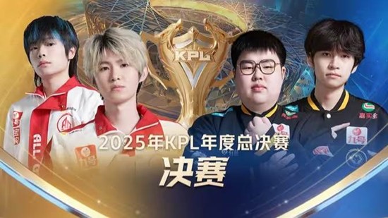 亚运会英雄联盟项目中国队挺进四强，将在半决赛迎战韩国队