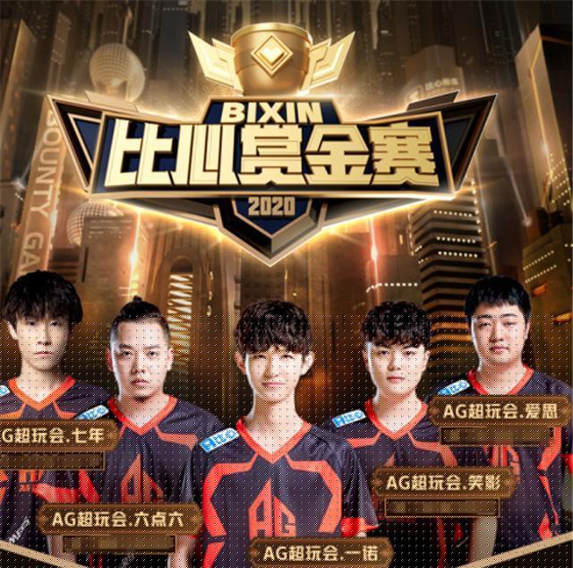 迅速接先锋