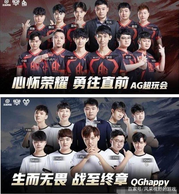 LPL 今天的结果： Anyone's Legend 连续赢得三场比赛，作为A组第一晋级下一轮。 EDward Gaming 明天将面对 LNG Esports 。