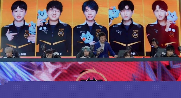 赛后采访 TheShy ：单人选择规则不是很好。第一场比赛是……一场无需评论的比赛。