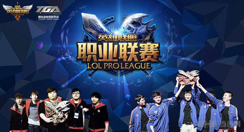 土耳其粉丝对 Eternal Fire 感到愤怒；名单转会到 aurora