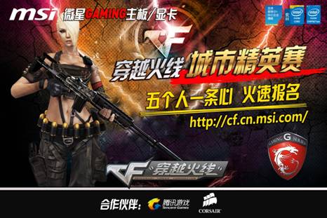 月内将首