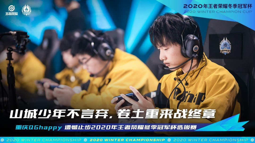 IEM秋季赛EU：VIT成功晋级 Fiend掀翻FaZe