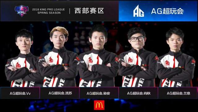 Complexity 在 BLAST Premier： Fall Groups 2024 上击败了 OG