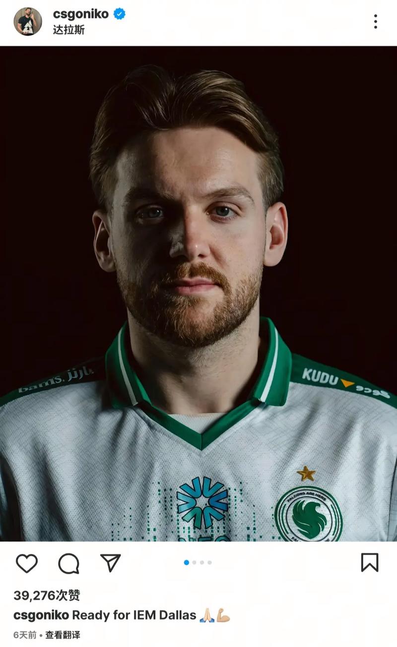 lmbt 与 STYKO 和 oskar 组建了一个新团队。