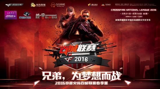 Creme 阿卡丽影舞发展阵容在中期团战中无力， Invictus Gaming 被 Top Esports 淘汰了；