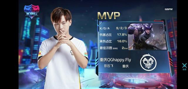 电竞比分网：V社又有新动作，将在南美举办DOTA2大赛