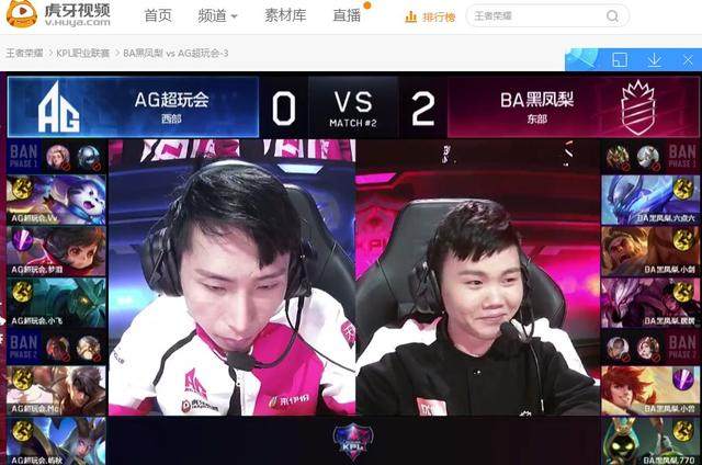 Natus Vincere 和 Gentle Mates 在 BtcTurk GameFest 半决赛中获胜