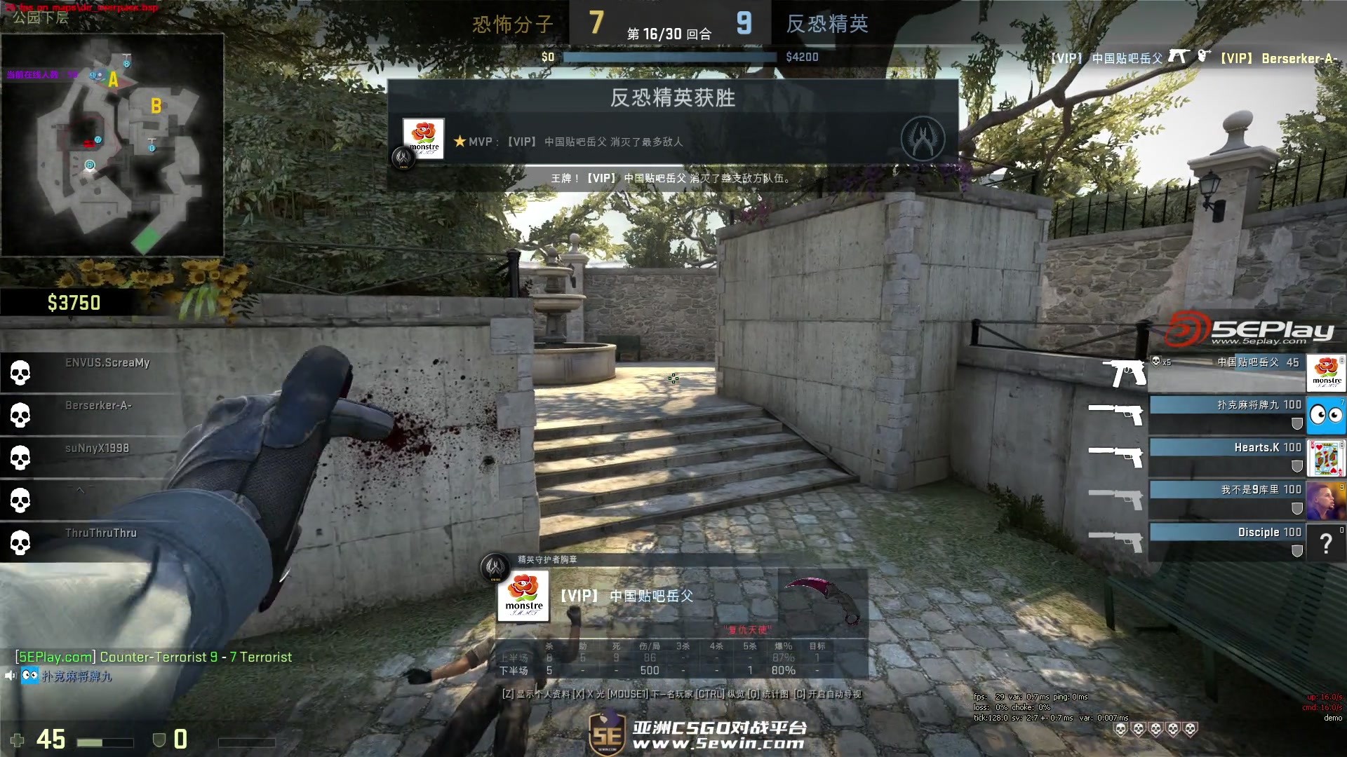 JD Gaming vs TES赛前预热：战鼓重擂，哪一方能拿下这场收官之战？