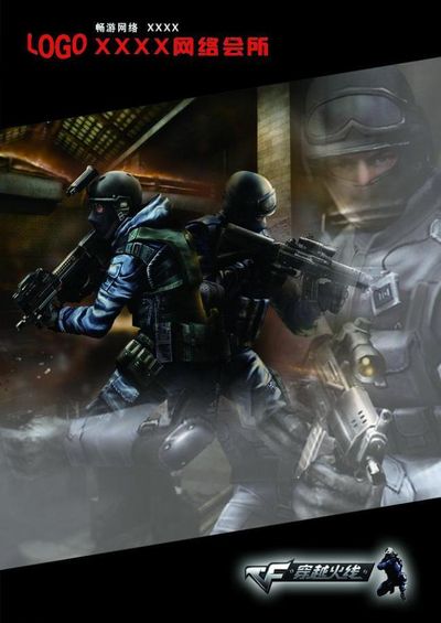 PGL Cluj-Napoca 2025 小组赛最佳球员前十名