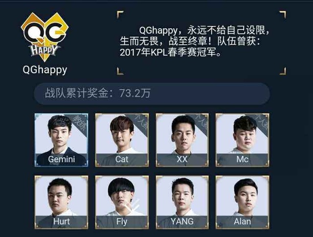 曝Uzi将复出年薪或达到9位数，BLG是否有望集齐豪华阵容？