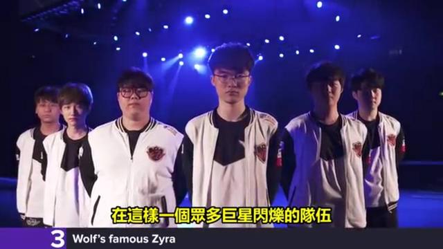 2025LPL夏季赛组内赛趣味数据一览：FPX最大落后10855经济翻盘