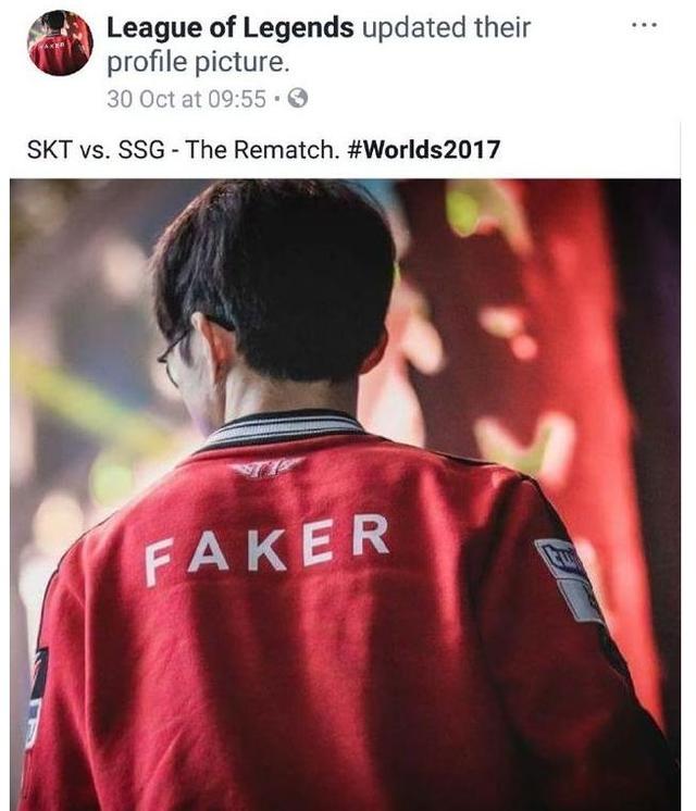 阵容的席