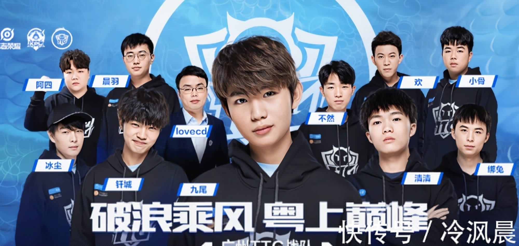Reason Gaming 在322指控后启动内部调查