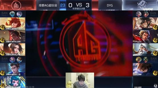 来的