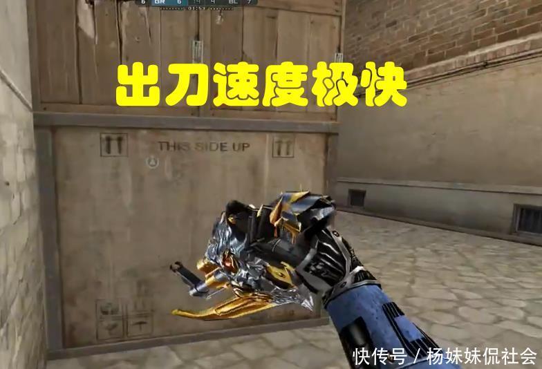 价逻辑与