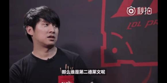 【前瞻】2025LPL春季赛RW vs LNG，LNG须尽力保住季后赛资格