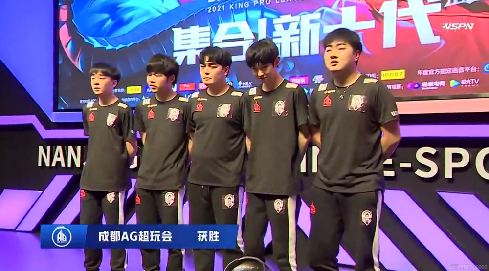 WBG世界赛出征照：逐光而行，此志唯赢！