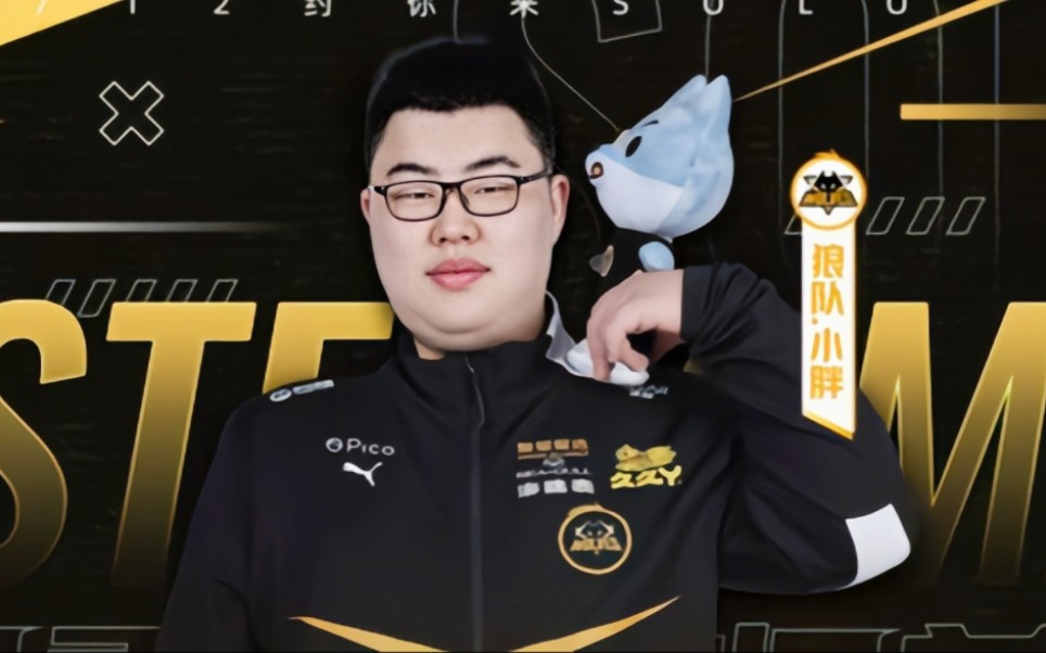 价是体
