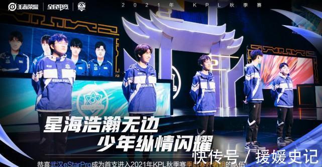 BLAST将在德克萨斯州举办2026年BLAST Premier Rivals S1
