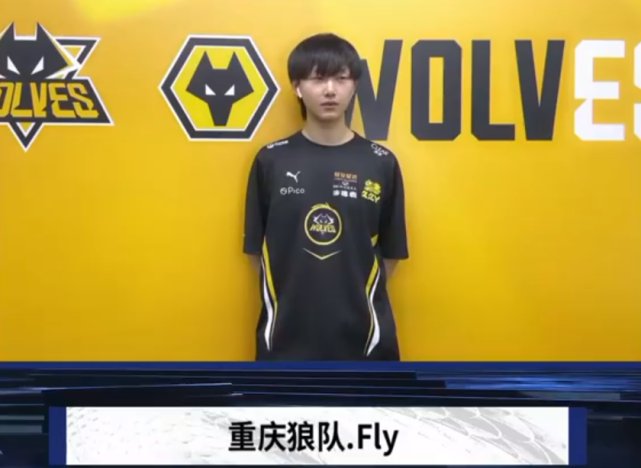 水到