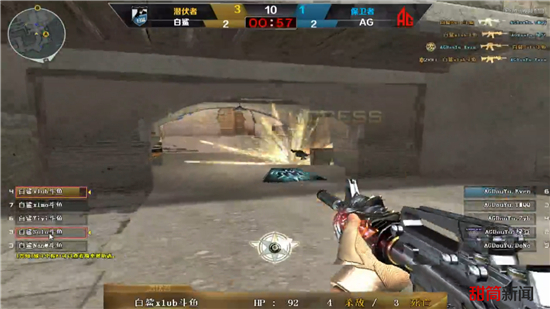 手机《PUBG》携手保时捷，开启备战寒冬计划