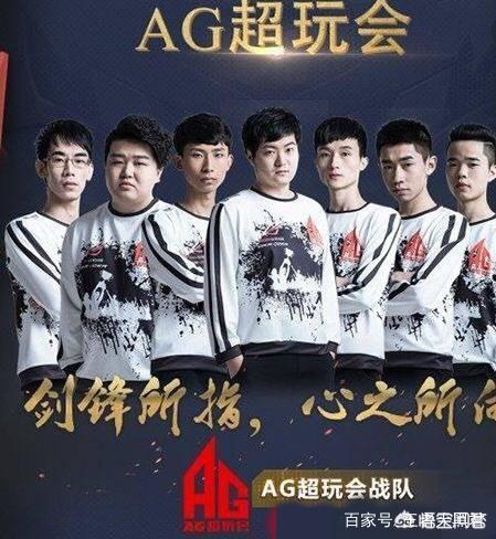 Top Esports vs LGD Gaming 资格生死战首发阵容：双方均为主力选手， 369 选择单挑 Sasi 。