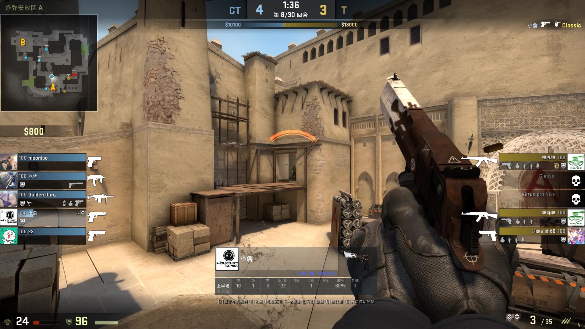 北美俱乐部M80宣布进军CS：打造世界级阵容