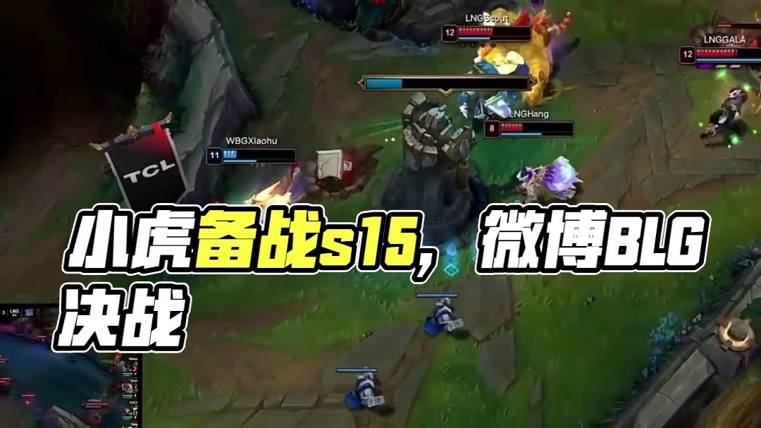 事总
