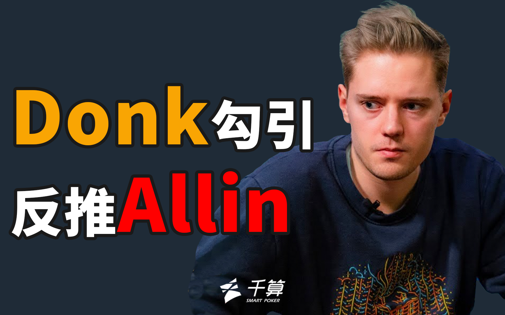 选择上宁