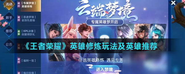VCS越南赛区或将再次缺席S12世界赛，LNG有机会吗？